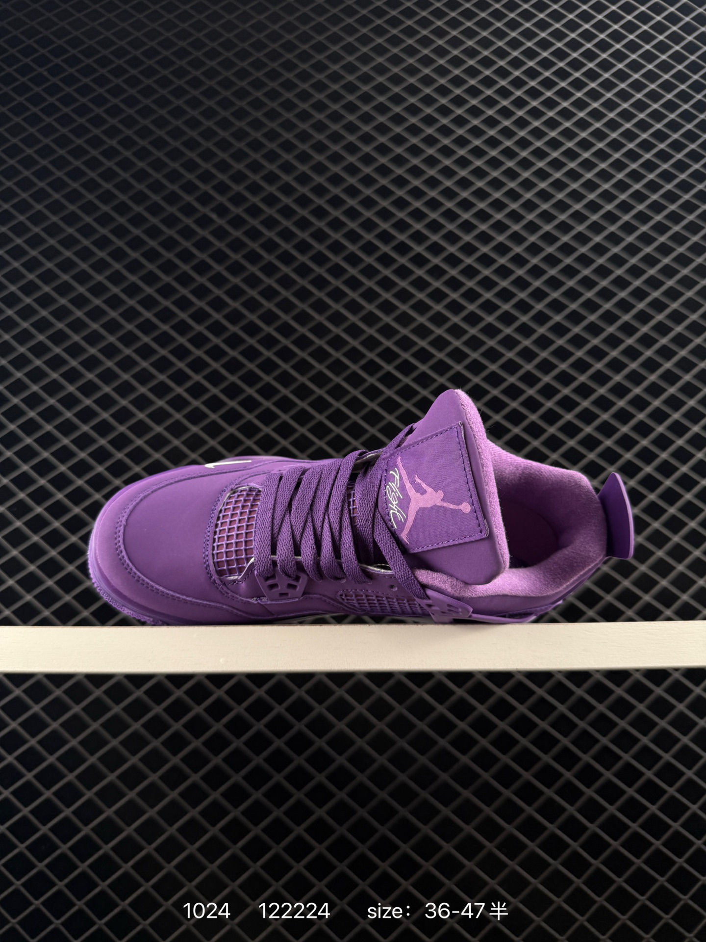 Nike Air Jordan 4 Retro